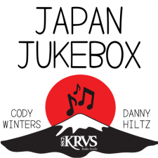 Japan Jukebox