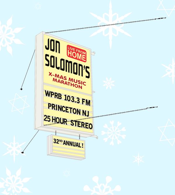 Jon Solomon : WPRB DJ
