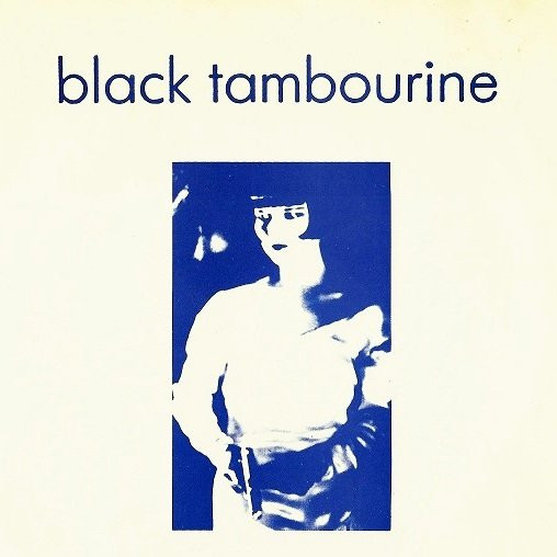 Artwork for Black Tambourine's single, Throw Aggi Off The Bridge